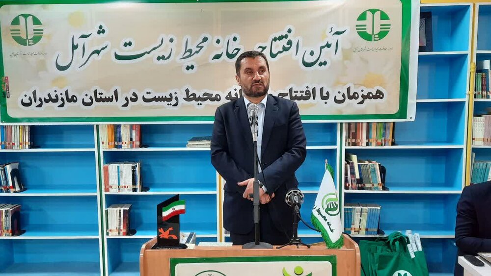 تعداد خانه محیط زیست در کشور به 2200 خانه افزایش یافت