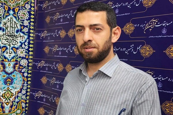 شهرستان لنگرود 95 موقوفه دارد
