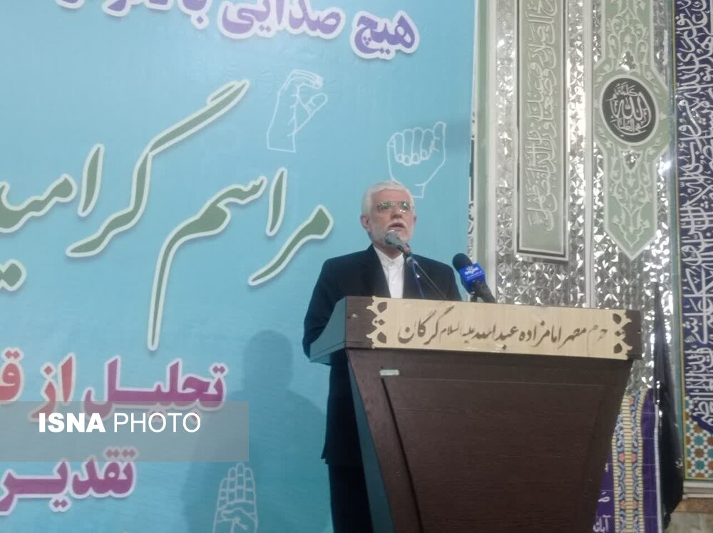 تاکید استاندار گلستان بر راه اندازی سامانه ارتباطی ناشنوایان با اورژانس 115