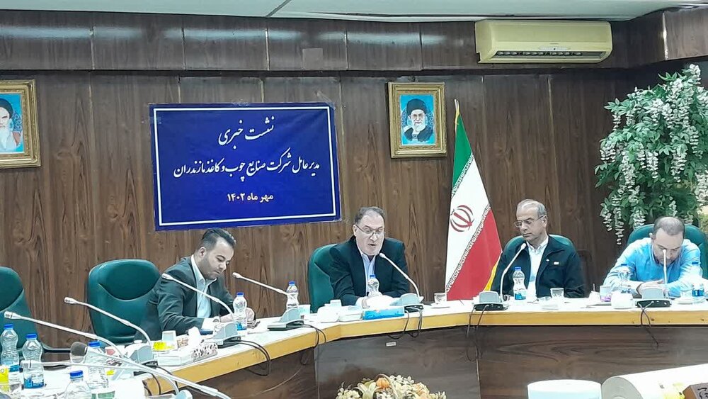ایجاد شهرک صنعتی غیردولتی با اولویت صنایع سلولزی در مازندران