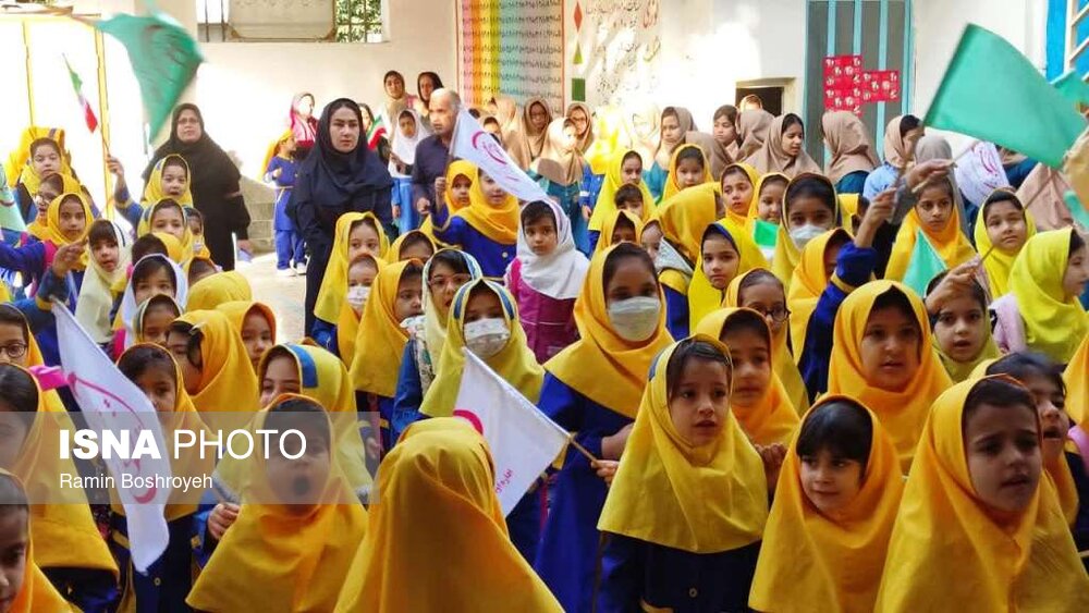 زنگی که برای «وقف» به صدا درآمد!