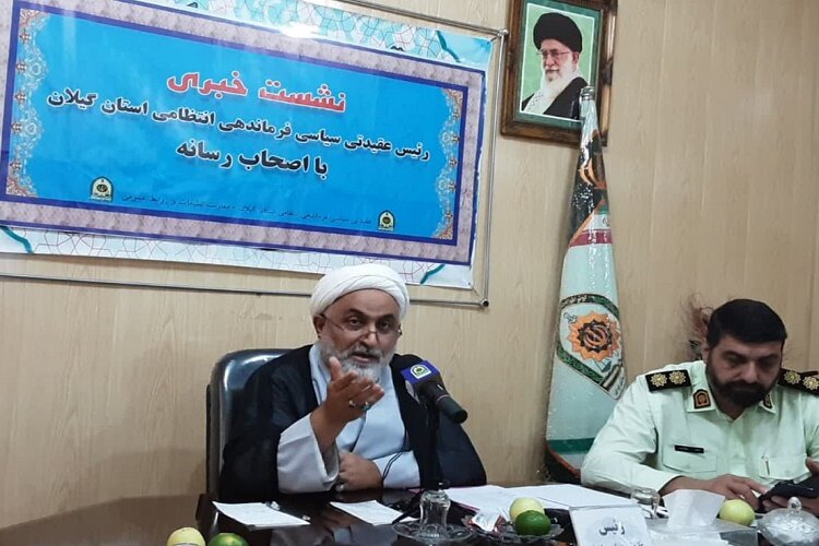 اجرای دوره‌های بصیرت‌افزایی در فراجا با هدف تربیت نیرو در تراز انقلاب