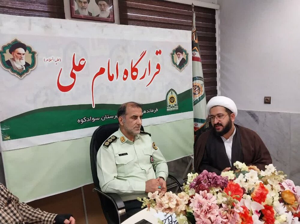 سوادکوه با کمترین میزان جرایم، سفید شد