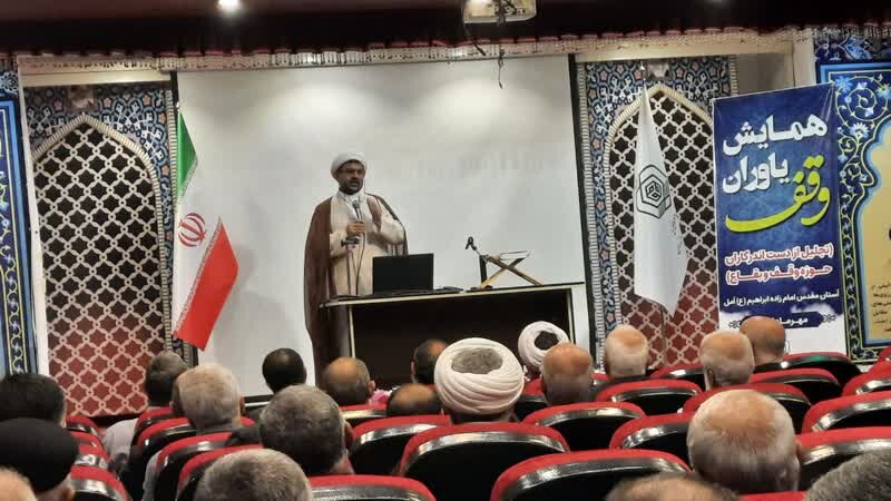 افزایش 100 درصدی درآمد موقوفه‌های آمل