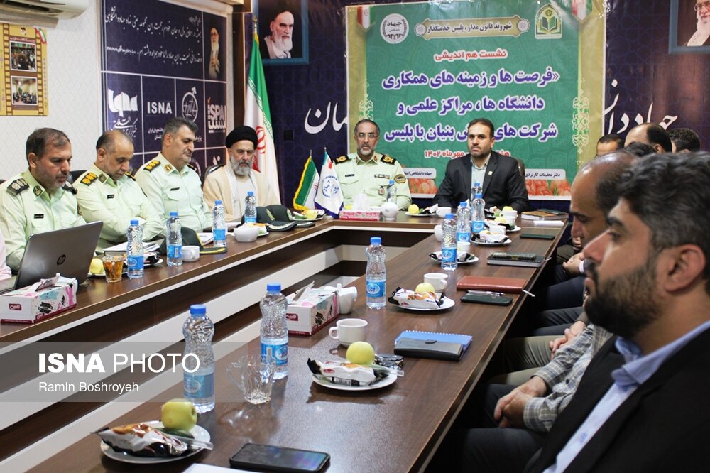 در نشست هم‌اندیشی دانشگاه‌ها با پلیس گلستان چه گذشت؟