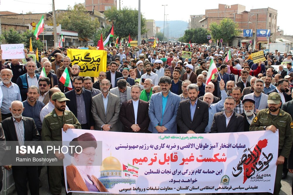 راهپیمایی مردم گرگان در محکومیت جنایات رژیم صهیونیستی