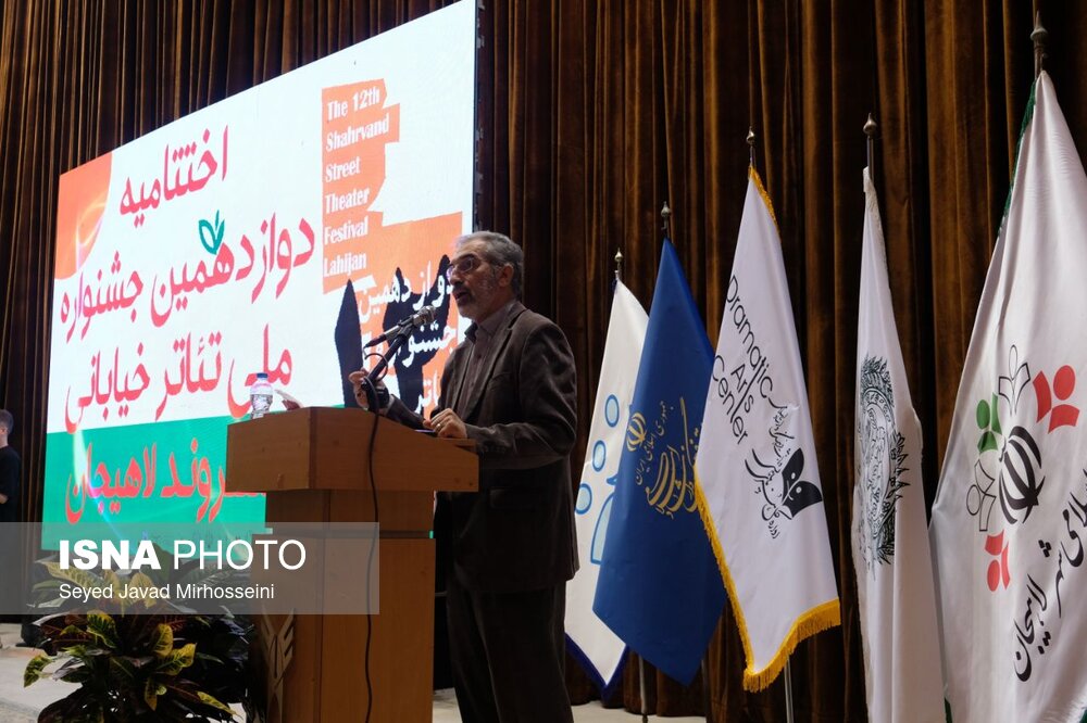 شهرداری ها پای کار فرهنگ بیایند/ جشنواره تئاتر خیابانی "شهروند" بین المللی شود