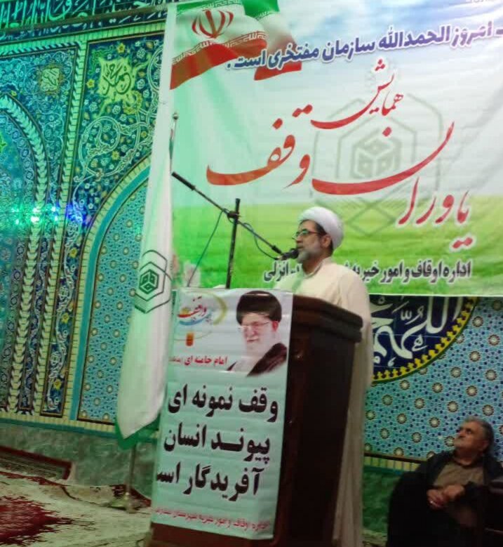 کمک 45 میلیارد تومانی خیرین به بقاع متبرکه گیلان