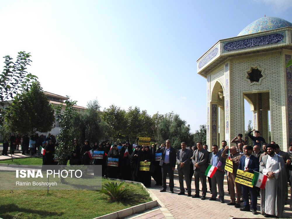 تجمع دانشجویان دانشگاه آزاد اسلامی گرگان در محکومیت جنایات رژیم صهیونیستی