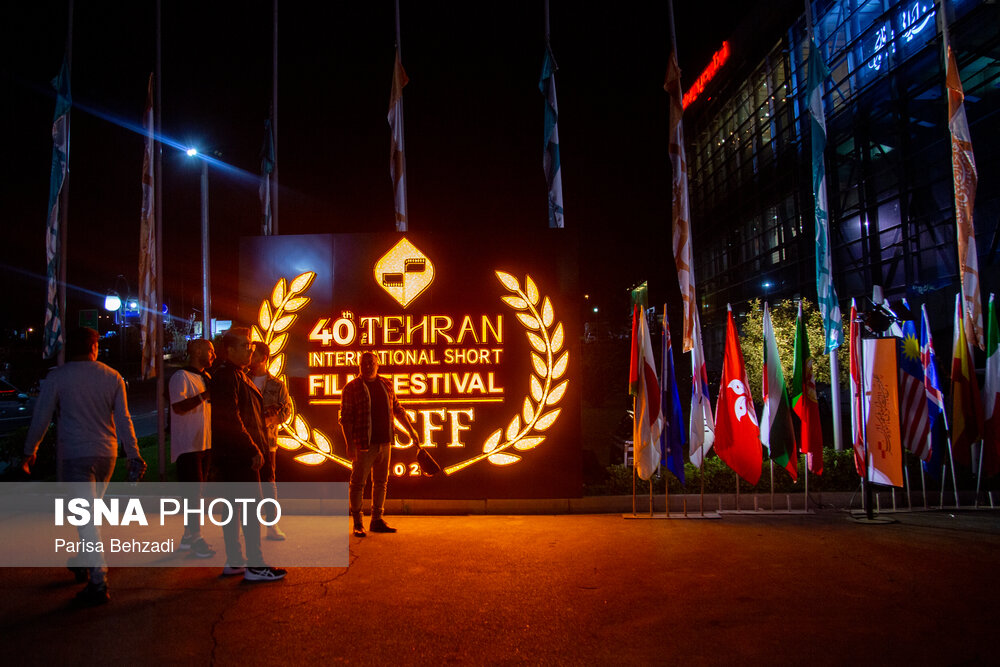 3 فیلم کوتاه گلستان در بخش اصلی چهلمین جشنواره بین‌المللی تهران