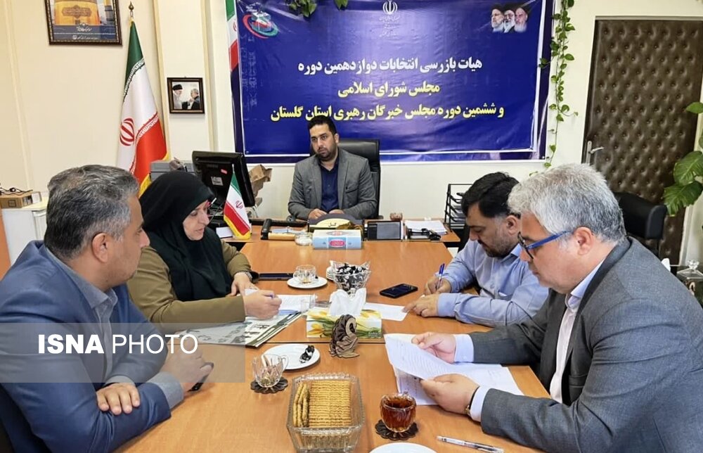 مصوبات جمعه‌های خدمت گلستان روی میز بازرسی استانداری