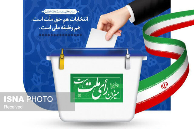 دلیل اختلاف آماری ثبت‌نام‌کنندگان ستاد انتخابات گلستان چه بود؟