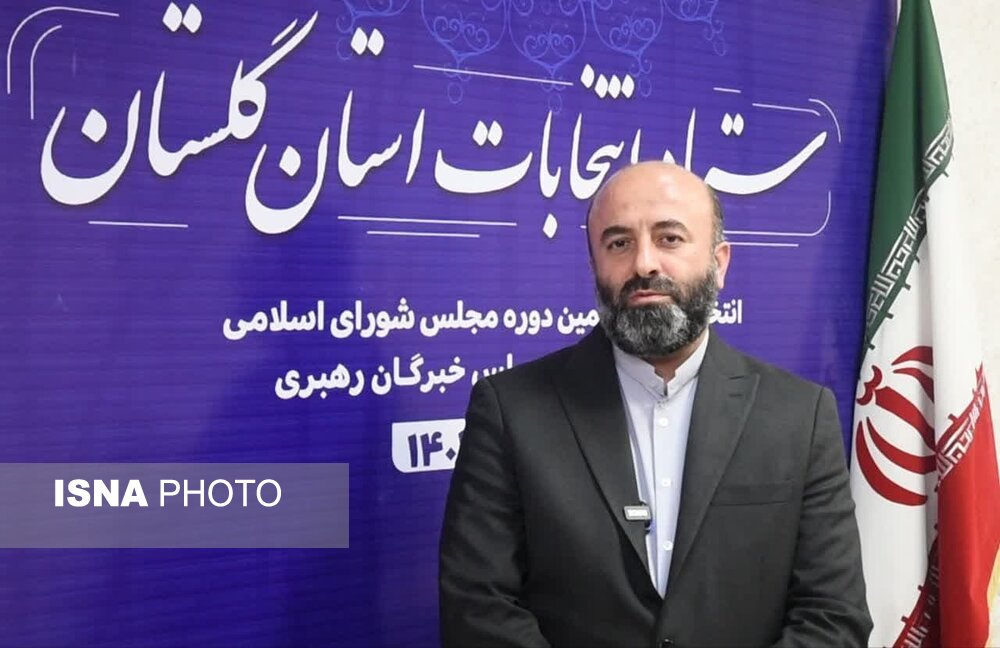رکورد ثبت‌نام کاندیداتوری مجلس در گلستان شکست/ ثبت‌نام 481 داوطلب
