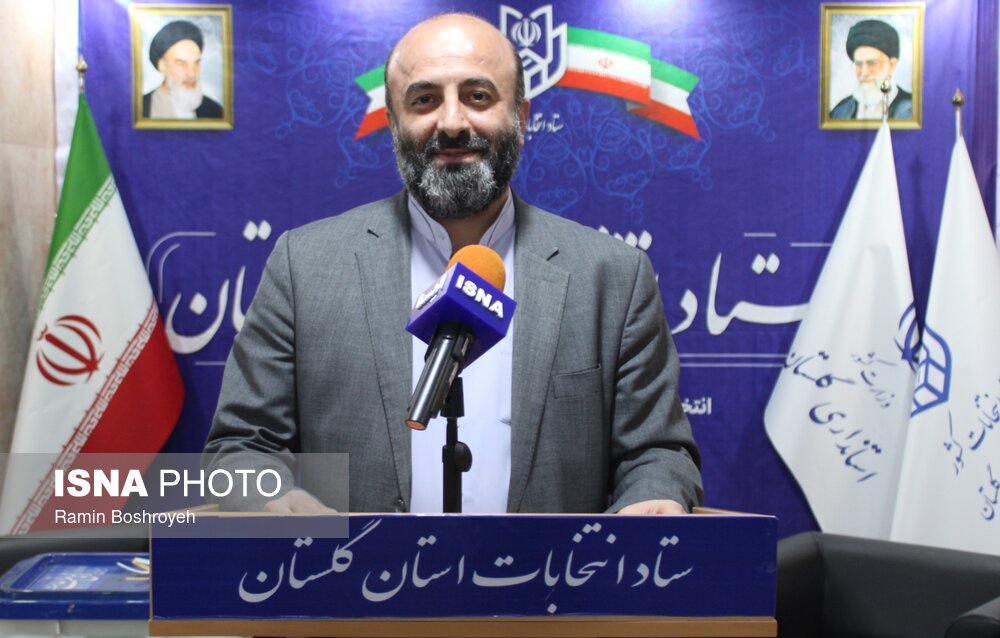سامانه ثبت‌نام کاندیداتوری مجلس بسته شد/ ثبت‌نام 537 داوطلب گلستان