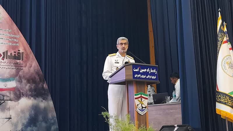 ضرورت دوراندیشی در مقابله با تهدیدات نوپدید دریایی
