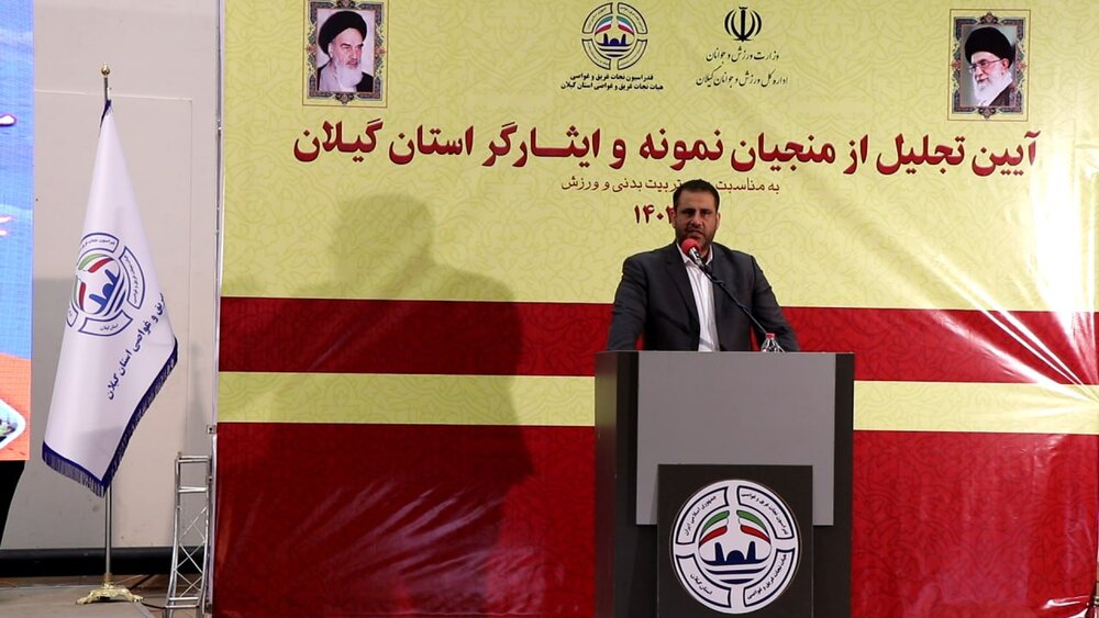 فعالیت 35 هزار ناجی در سواحل کشور/ گیلان رکوردار کاهش غریق