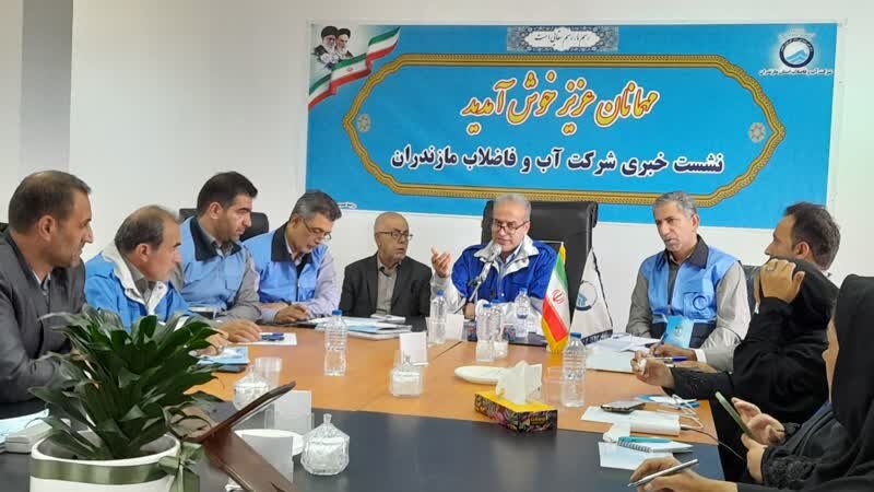 فرسودگی 25 درصد شبکه آبرسانی مازندران