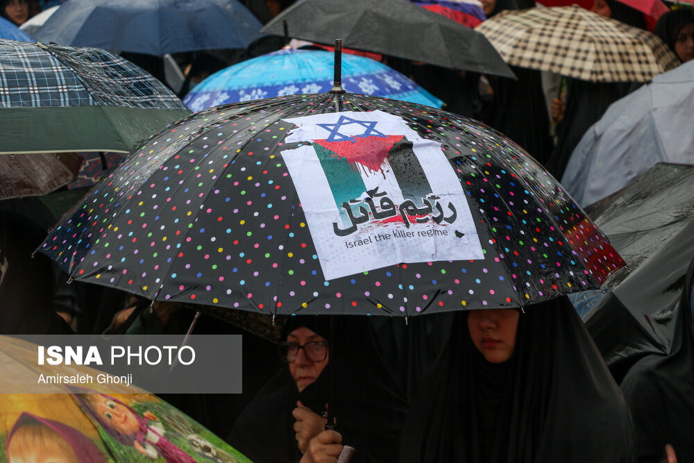راهپیمایی 13 آبان در رشت