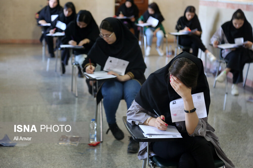 مهلت ثبت‌نام آزمون ارشد امروز پایان می‌یابد/تصمیمی برای تمدید نگرفته‌ایم