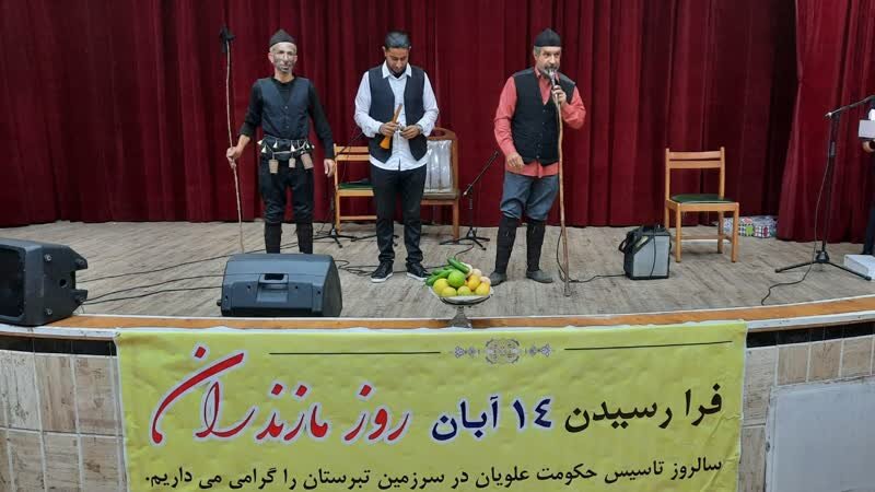 برگزاری آیین سنتی تیرماه سیزده شو و روز مازندران در آمل/  میهمانان با "خاچی" بدرقه شدند