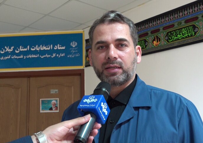 ثبت‌نام 9 داوطلب انتخابات مجلس خبرگان در گیلان/اعلام نتیجه بررسی صلاحیت داوطلبان مجلس