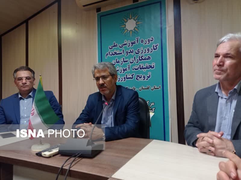 اولین دوره آموزشی ملی کارورزی بدو استخدام در گرگان پایان یافت