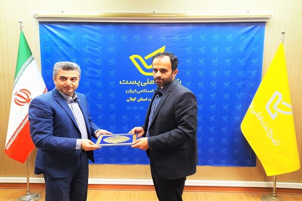تکمیل پایگاه داده مکانی "جی.نف" در راستای اقتصاد مقاومتی است