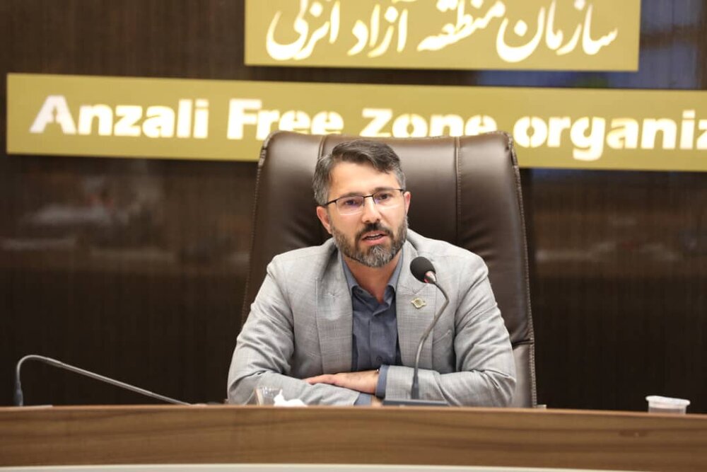 منطقه آزاد انزلی از ظرفیت بالایی برای تحقق سیاست‌های توسعه دریامحور برخوردار است