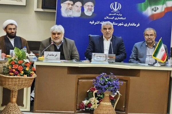 آستانه اشرفیه شهرستان سبز معرفی می شود/ مشکل اشتغال نداریم