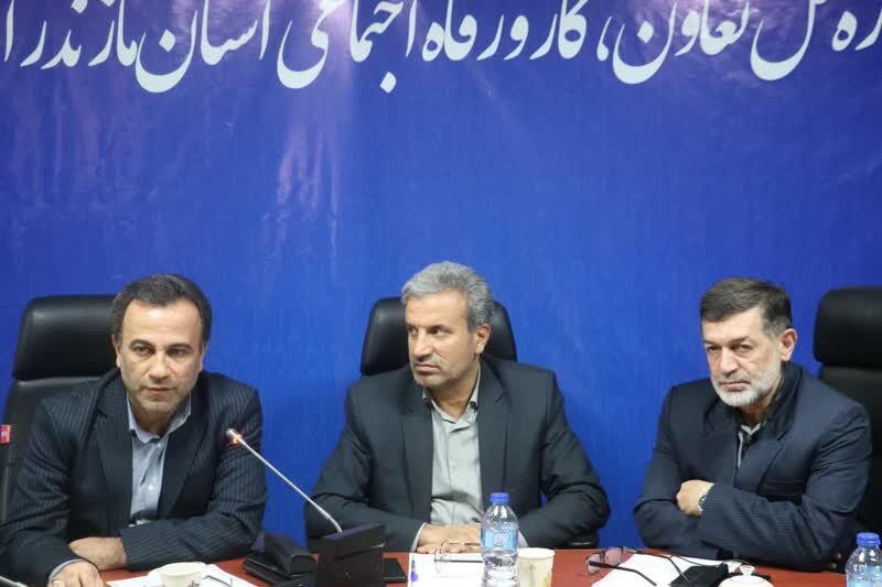 نشست سه‌جانبه دولت، کارگر و کارفرما در مازندران برگزار شد