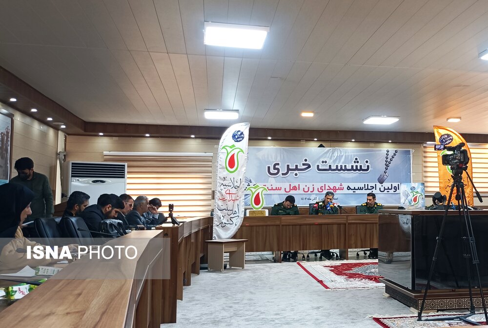 برگزاری اولین اجلاسیه شهدای زن اهل سنت کشور در گلستان