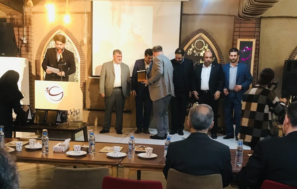 گزارشی از همایش تجلیل از کارآفرینان برتر در بندرانزلی