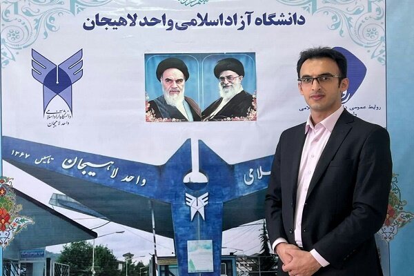 اعضای هیئت علمی دانشگاه آزاد لاهیجان در فهرست پژوهشگران پر استناد یک درصد برتر دنیا
