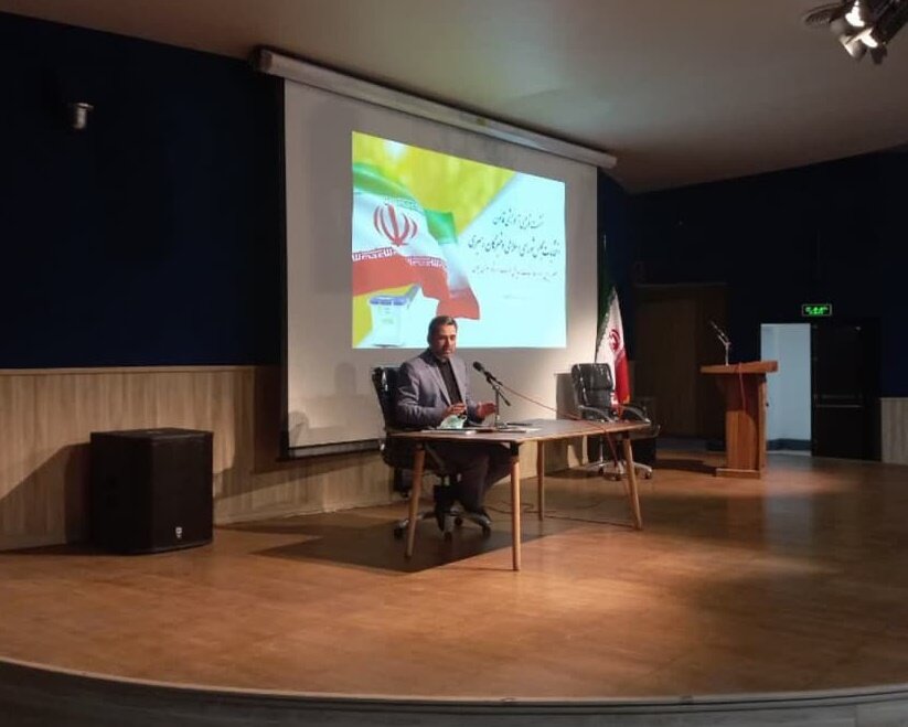 نشست توجیهی قوانین انتخابات در رشت برگزار شد