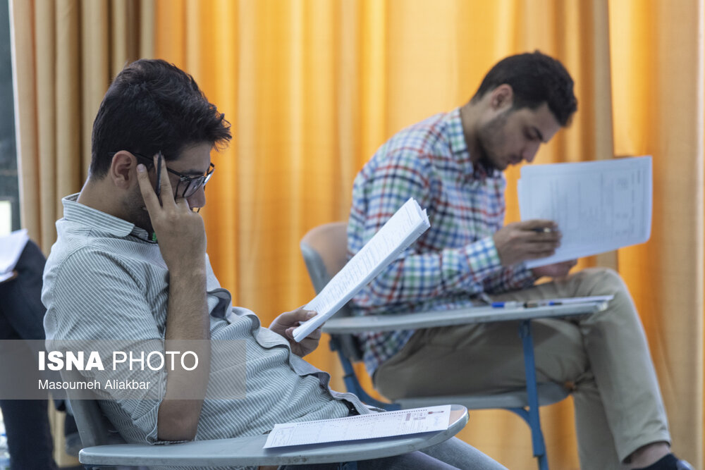 5 نکته مهم برای داوطلبان آزمون پذیرش دانشجو معلم در دانشگاه‌ فرهنگیان