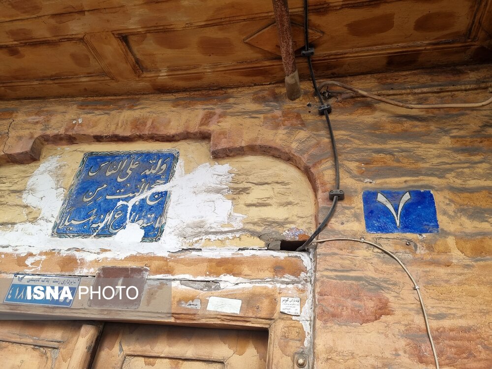 خانه حسن خوش‌نشین، روایتگر معماری گیلانی