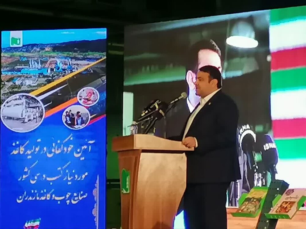 قول مساعد برای تامین نیاز کاغذ کشور/خودکفایی کاغذ طی 2 سال میسر شد