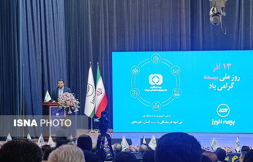 90 درصد موتورسواران فاقد بیمه هستند