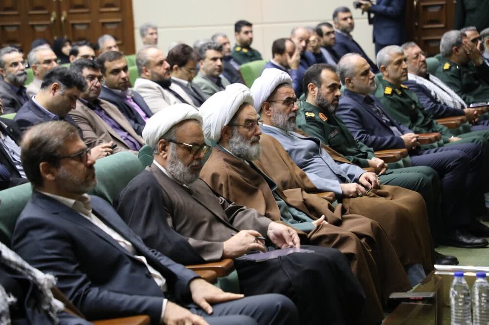 یادواره شهدای حقوقدان گیلان برگزار شد