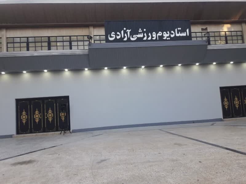 ورود قهرمانان ورزشی به عرصه توسعه وارتقاء زیرساخت ورزش بابل