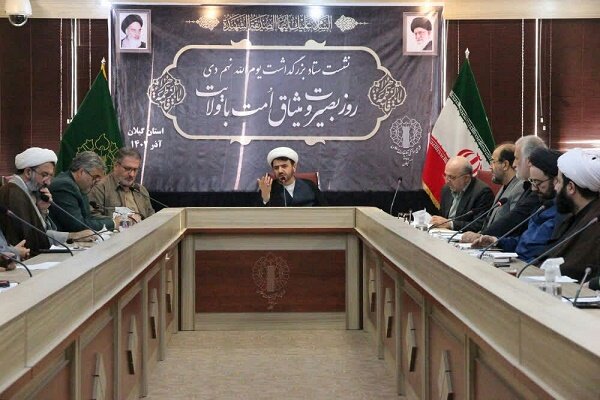 حماسه یوم الله 9 دی آتش فتنه را خاموش کرد