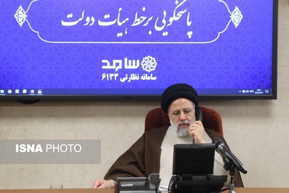 پاسخ به تمامی مطالبات مردمی سامانه «سامد» در سفر اول رئیس جمهور/ نظارت بر تحقق مصوبات سفر