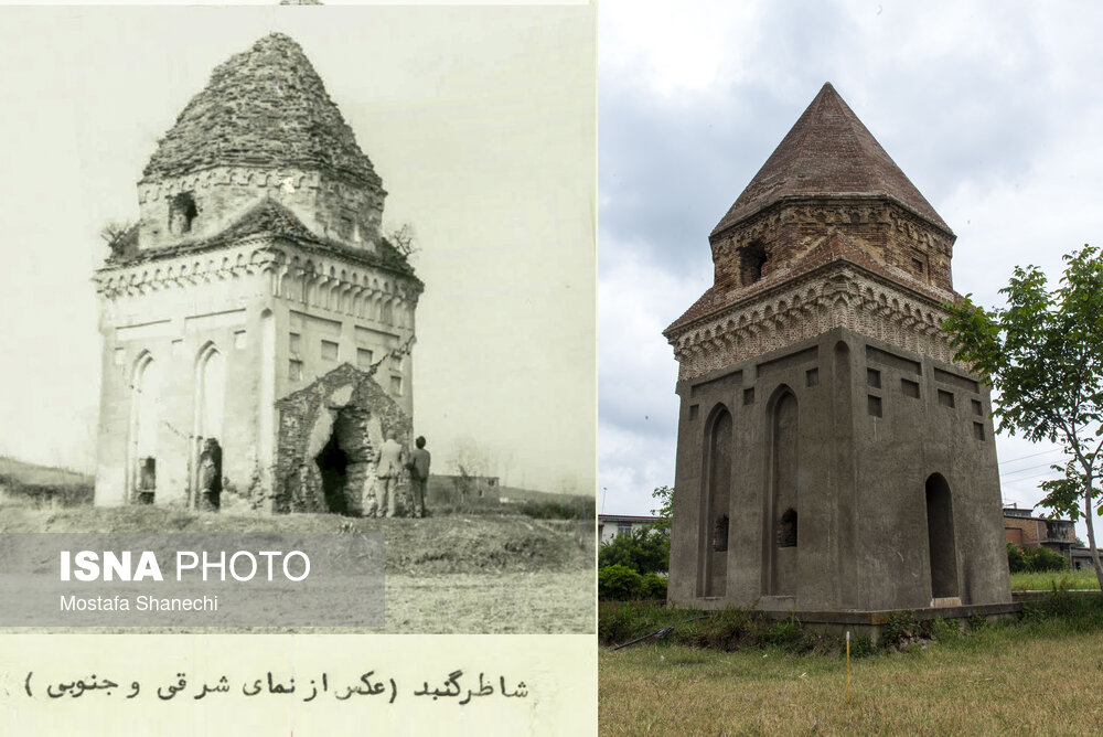 "شاطرگنبد" شاهد قرن نهم هجری در ساری