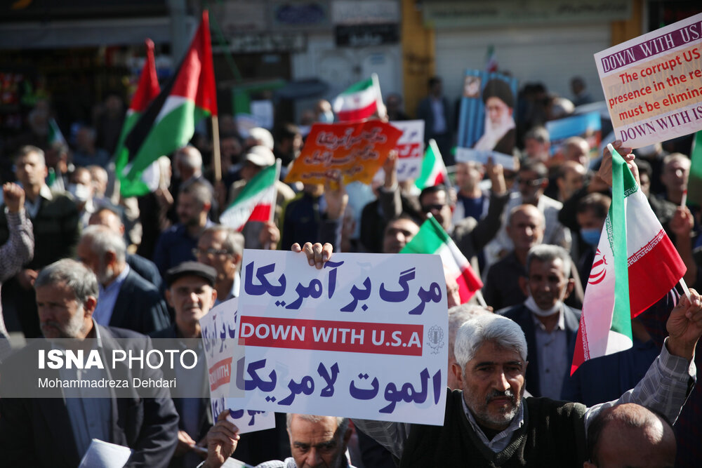 دعوت به راهپیمایی جمعه‌های خشم و انزجار؛ جمعه 24 آذر