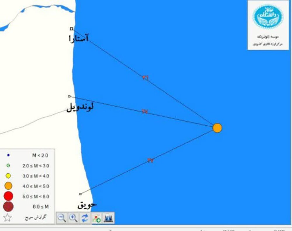 لوندویل در شهرستان آستارا لرزید