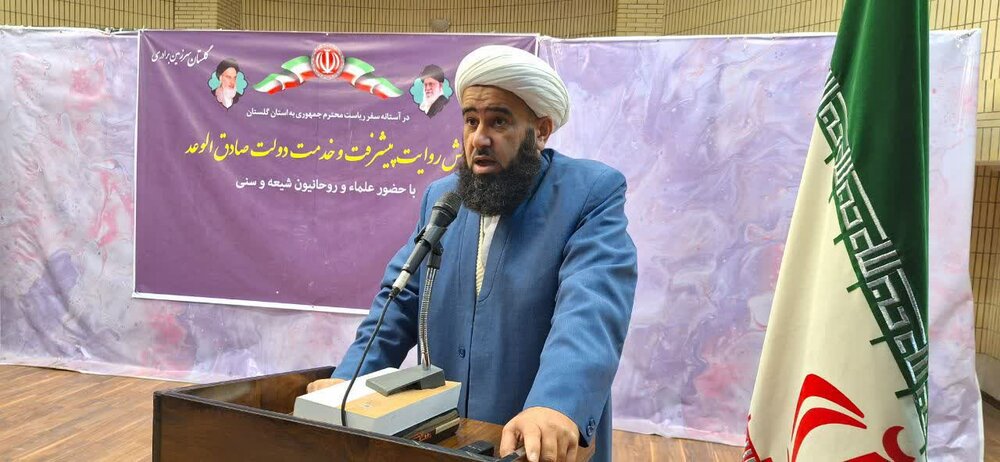 احیای خلیج گرگان پروژه جهادی دولت آیت الله رئیسی است/ مردم قدردان دولت سیزدهم