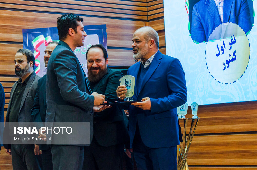 دومین جشنواره ملی پژوهشی شهید فخری‌زاده