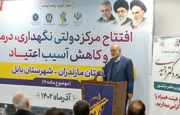 وزیرکشور: معتادان بهبود یافته به چرخه اشتغال برگردند