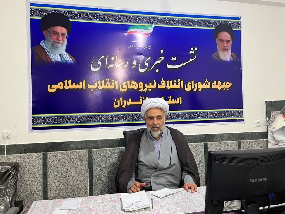 ویدیو/ احیای آشوراده؛ التیام زخم خلیج گرگان