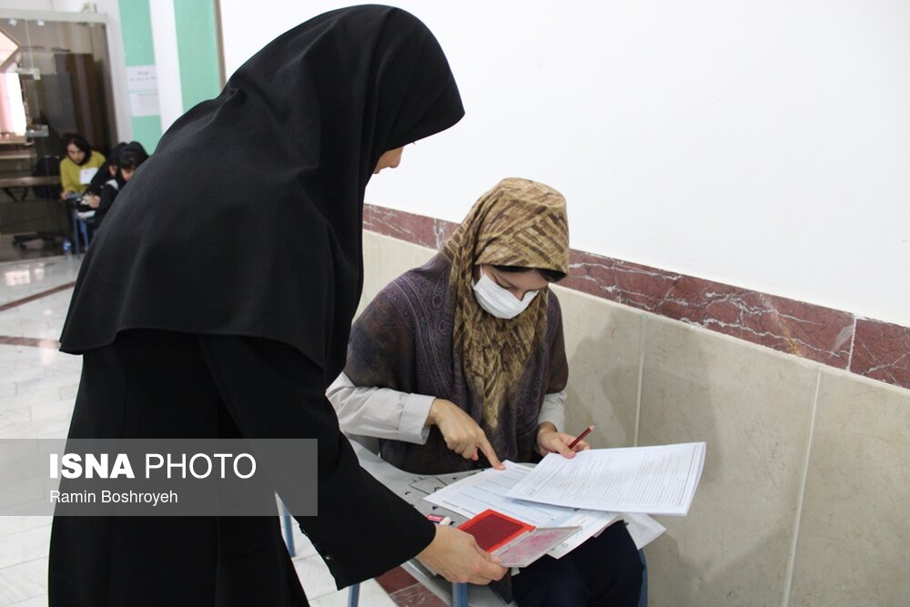 برگزاری یازدهمین آزمون استخدامی دستگاه‌های اجرایی در گلستان